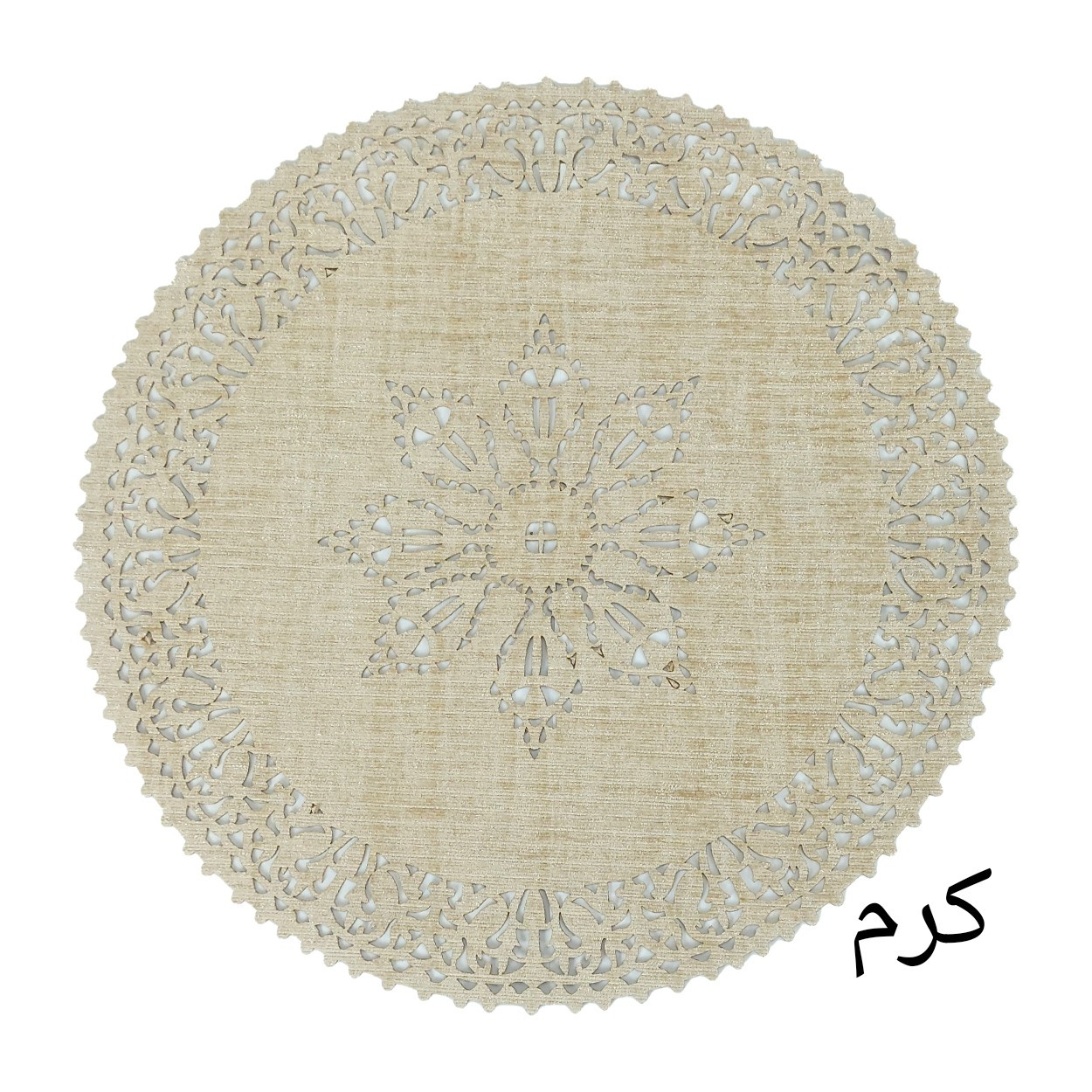 رومیزی طرح هشت پر مجموعه 3 عددی