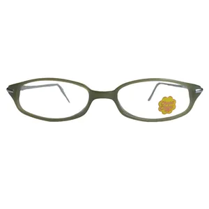 فریم عینک طبی بچگانه مدل VQ300097