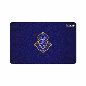 MAHOOT Ali-ibn-Abi-Talib Cover Sticker for Huawei Matepad 10.4 2020 BAH3-L09