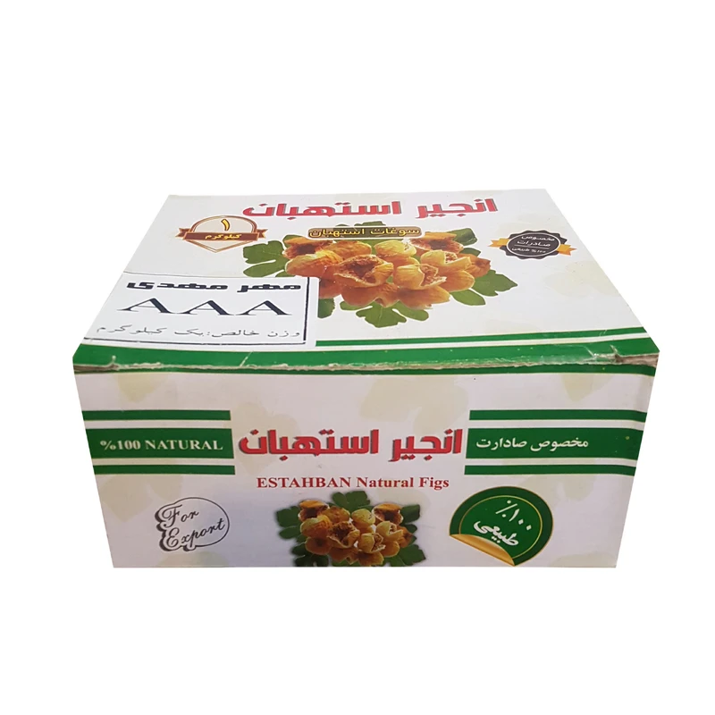 انجیر خشک درجه AAA استهبان مهر مهدی - 1000 گرم