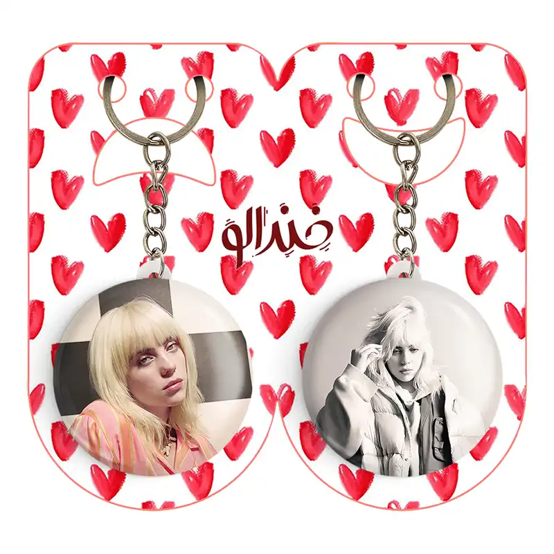 جاکلیدی خندالو مدل بیلی آیلیش کد 1918619182 مجموعه 2 عددی