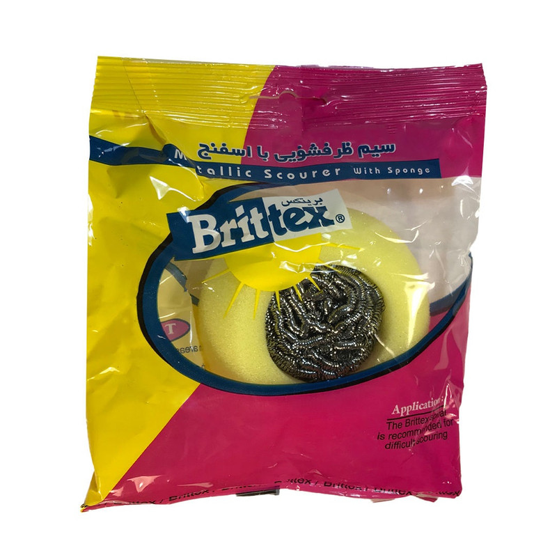 سیم ظرفشویی بریتکس مدل SAT727