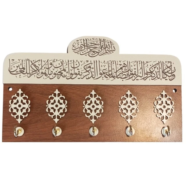 عکس شماره 2 : جاکلیدی دیواری چوب ارا طرح ون یکاد مدل j202