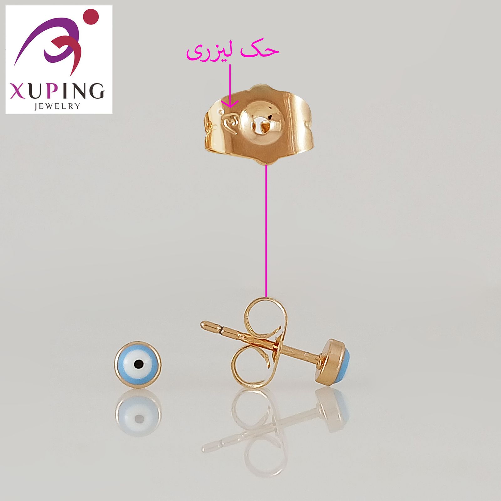 گوشواره زنانه ژوپینگ مدل چشم نظر کد 1677 -  - 4