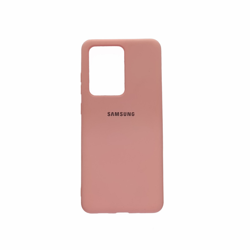 کاور گارد قاب علوی مدل سیلیکونی مناسب برای گوشی موبایل سامسونگ Galaxy S20 Ultra