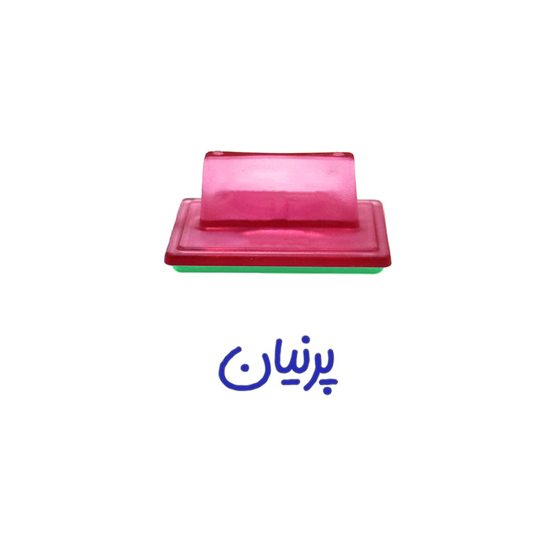 مهر حس آمیزی مدل حنا طرح پرنیان