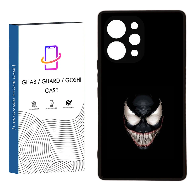 کاور قاب گارد گوشی طرح پسرانه کد 41 - TPU مناسب برای گوشی موبایل  شیائومی  Redmi 12