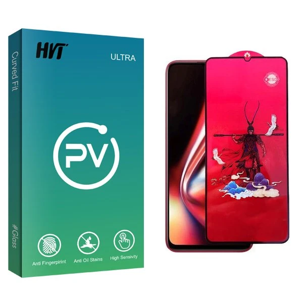 محافظ صفحه نمایش اچ وی تی مدل PV king مناسب برای گوشی موبایل ریلمی 5s