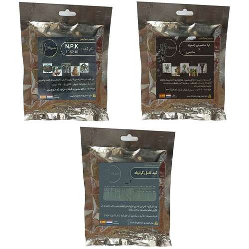 کود فسفر ریشه زایی (10-52-10) و کود کامل گرانوله و کود زاموفیلیا وسانسوریا مدل raw material وزن 150 گرم بسته 3 عددی