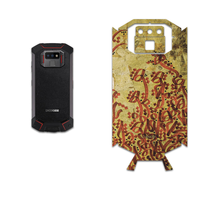 برچسب پوششی ماهوت مدل Nastaliq-5 مناسب برای گوشی موبایل دوجی S70