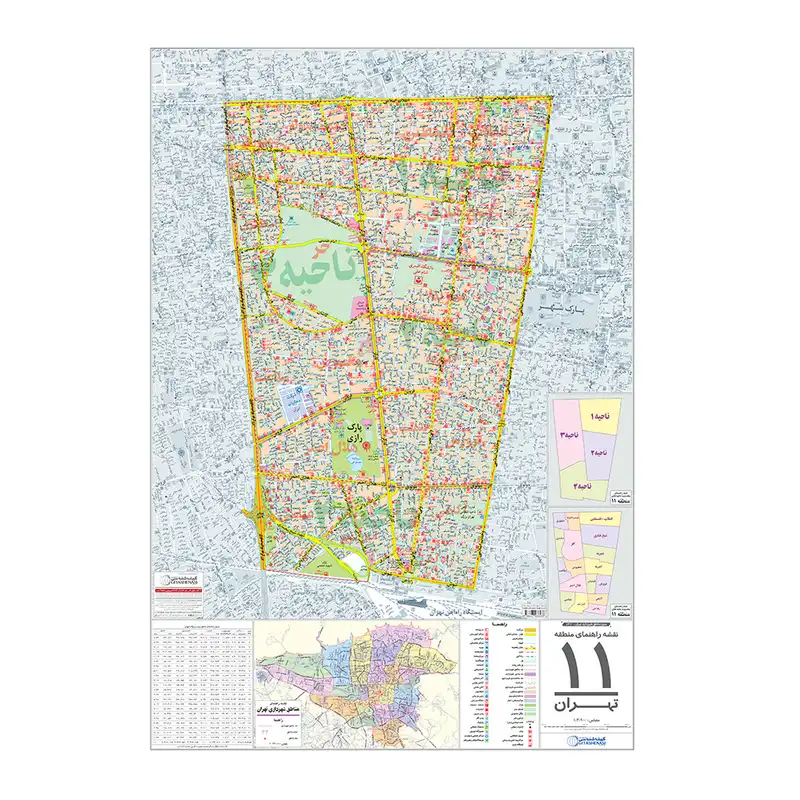 نقشه راهنمای منطقه 11 تهران گیتاشناسی نوین کد 1311