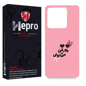 HEPRO MC Cover for XIAOMI Redmi Note 13 5G