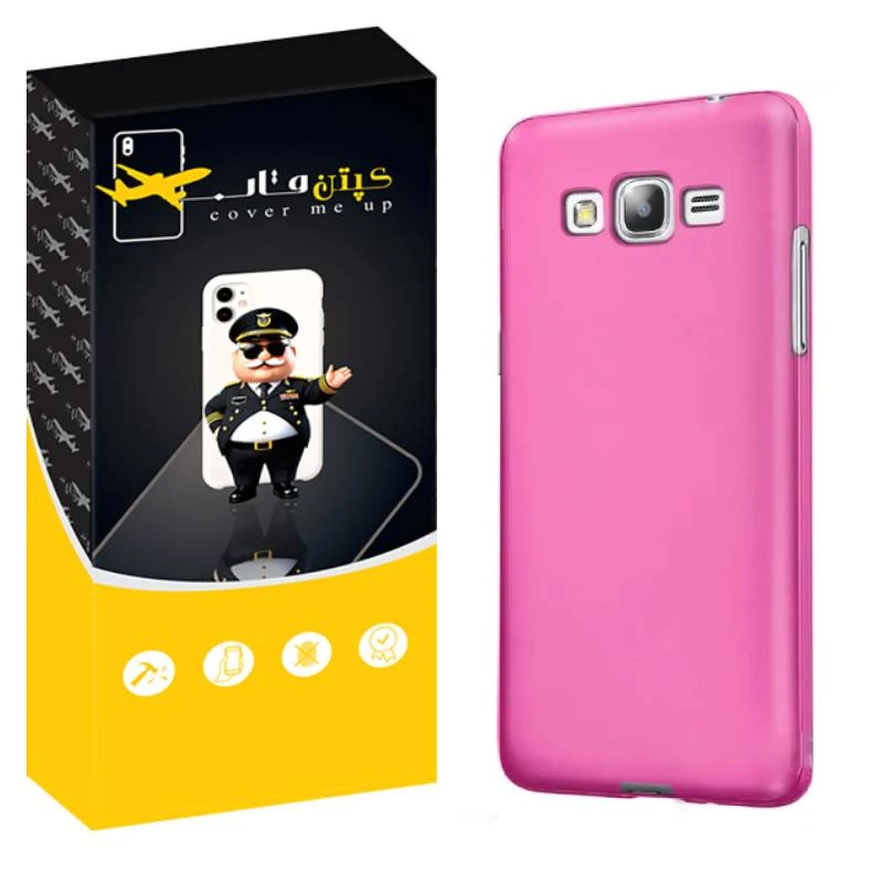 کاور کپتن قاب مدل silic مناسب برای گوشی موبایل سامسونگ Galaxy J5 2015 