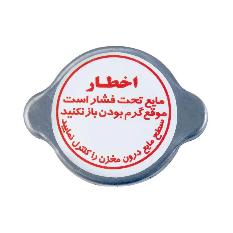 درب رادیاتور خودرو کالانیکس مدل DAR-TIBA-10257 طرح فلزی مناسب برای تیبا