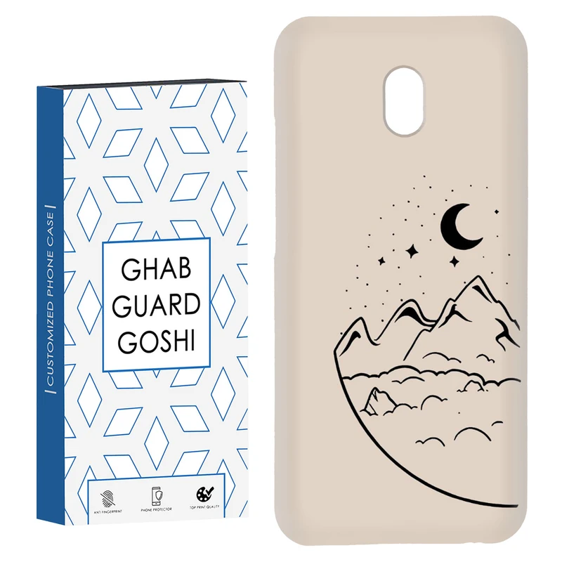 کاور قاب گارد گوشی طرح فانتزی کد Dimo-031 مناسب برای گوشی موبایل شیائومی Redmi 8a