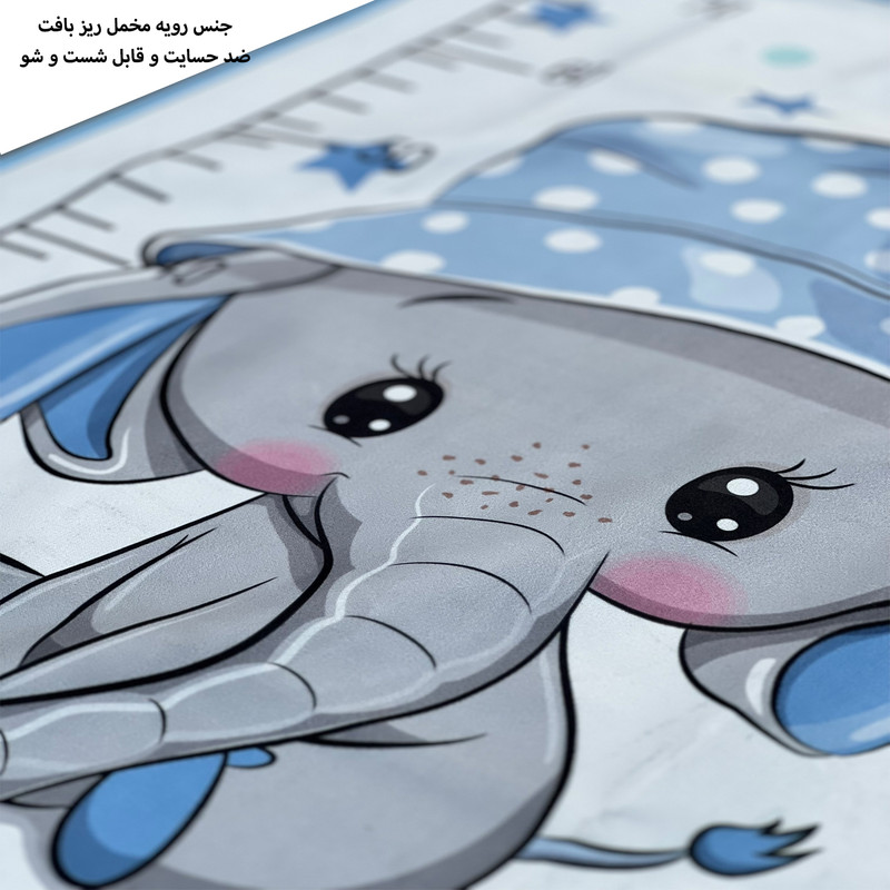 زیرانداز تعویض کودک فوروارد کد 10010