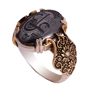 انگشتر نقره زنانه ملک زیور مدل حدید عین علی کد 226