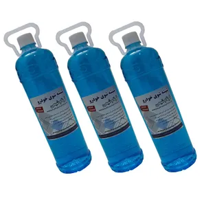 مایع تمیز کننده شیشه خودرو فرنام شیمی مدل چهارفصل حجم 1300 میلی لیتر مجموعه 3 عددی
