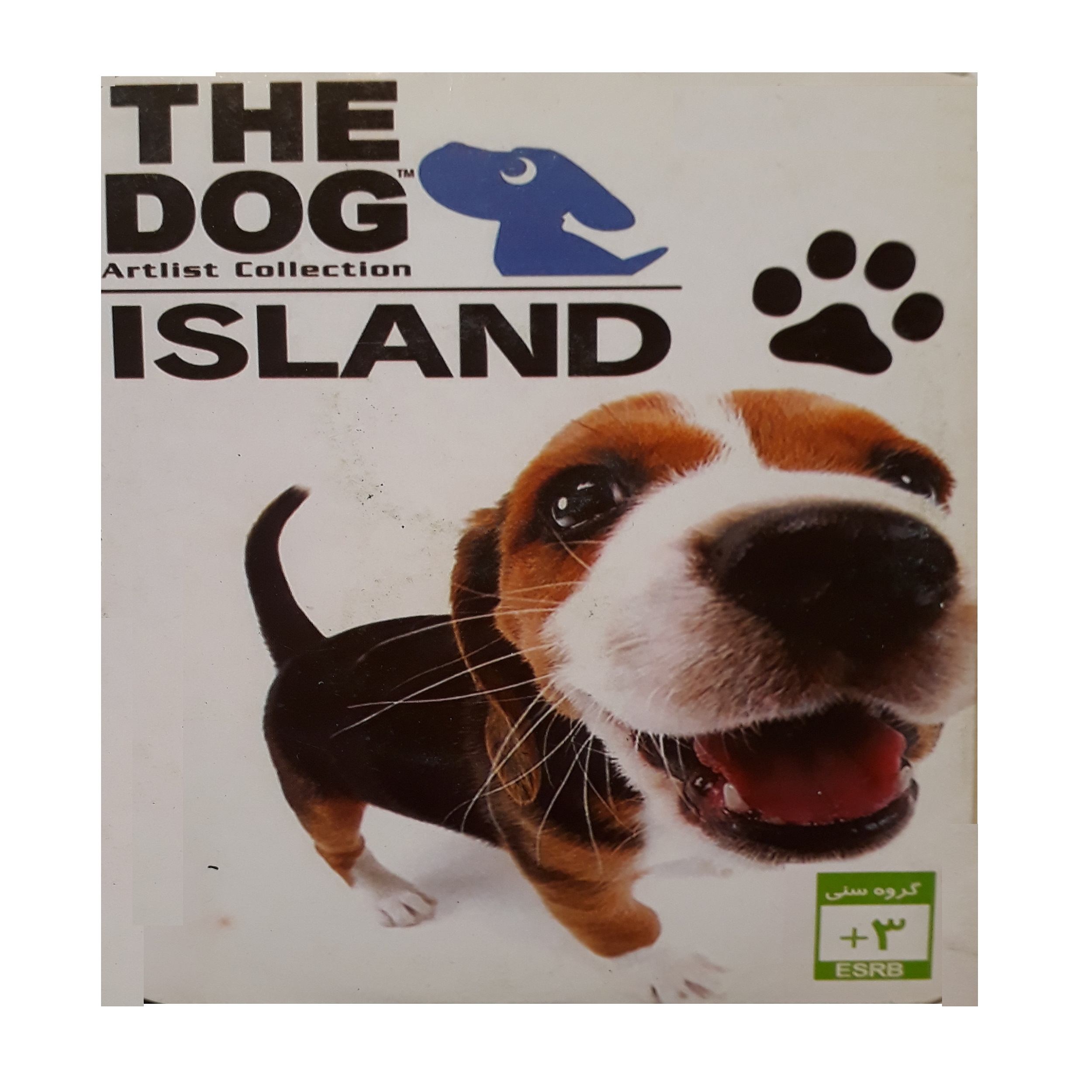 بازی the dog island مخصوص ps2