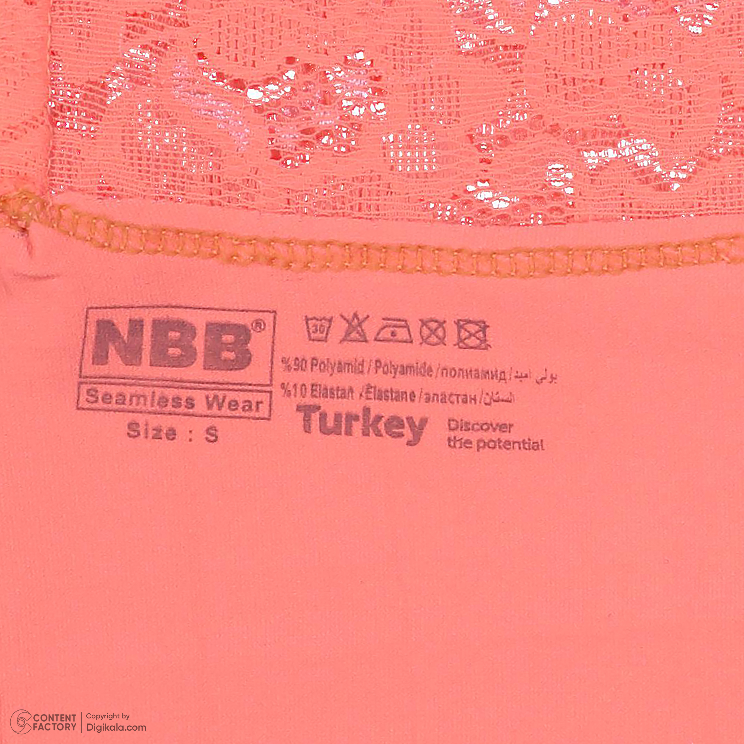 شورت زنانه ان بی بی کد 2034 رنگ نارنجی -  - 5
