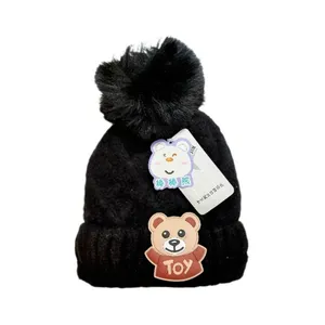 کلاه بافتنی بچگانه مدل خرسی کد 05