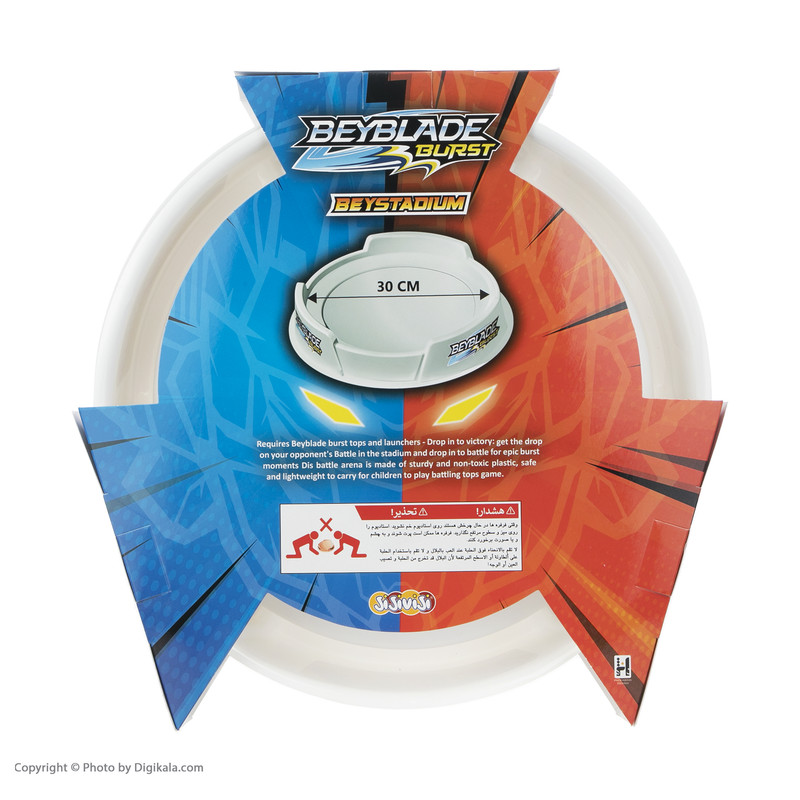 زمین بازی فرفره های انفجاری کد 2024BEYBLADE