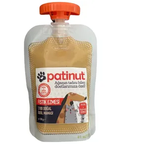 کره ی بادام زمینی مخصوص سگ مدل patinut وزن 130 گرم