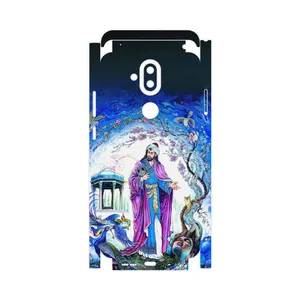 MAHOOT Hafiz-FullSkin Cover Sticker for Nokia 8.1