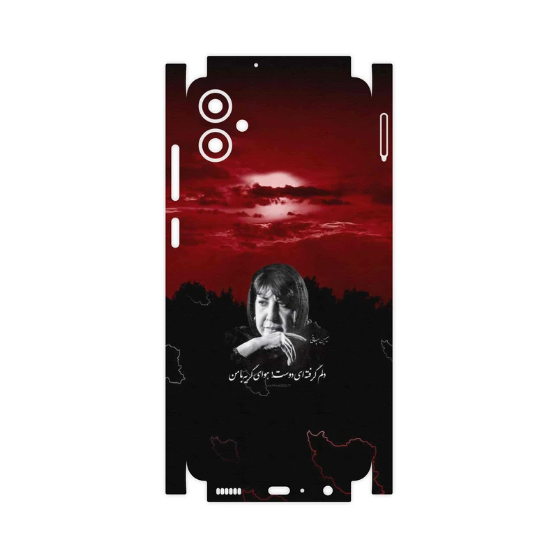 برچسب پوششی ماهوت مدل Simin Behbehani-FullSkin مناسب برای گوشی موبایل سامسونگ Galaxy A05