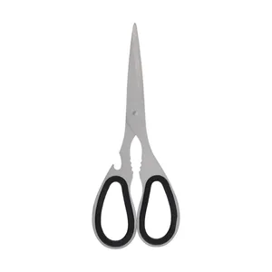 قیچی آشپزخانه  مدل B-01