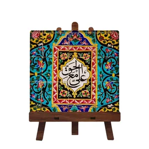 کاشی مبین ایده مدل امام علی (ع) cm10 کد 449 به همراه پایه
