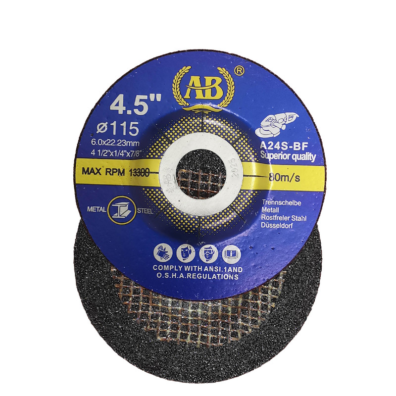 مینی صفحه برش استیل مدل AB کد 115x6 بسته 5 عددی