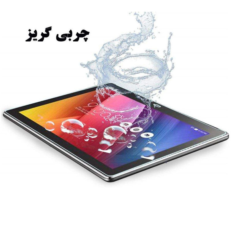 کیف کلاسوری مدل KG-T225 مناسب برای تبلت سامسونگ Galaxy Tab A7 Lite / T225 به همراه محافظ صفحه نمایش