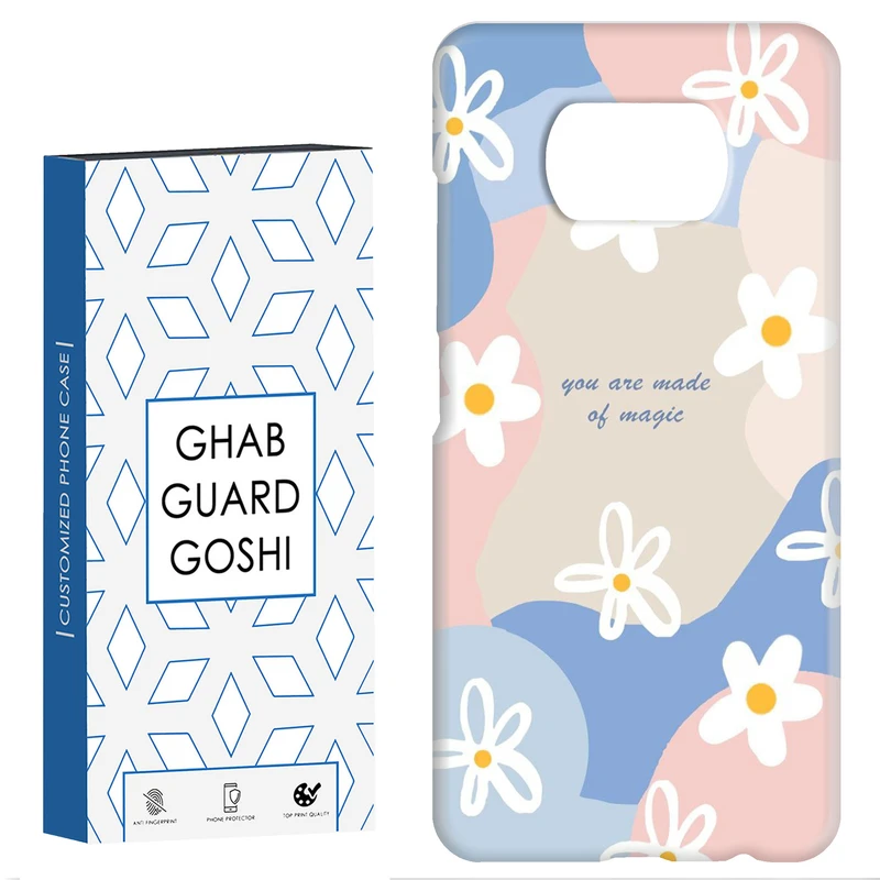 کاور قاب گارد گوشی طرح  فانتزی کد Dimo-013 مناسب برای گوشی موبایل شیائومی POCO X3 / X3 PRO / X3 NFC