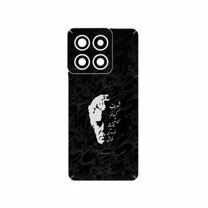 MAHOOT Ahmad_Shamlou Cover Sticker for Motorola Edge 60 Pro