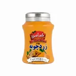 پودر زردچوبه ضامن - 100 گرم