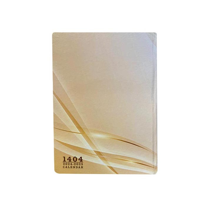 سالنامه سال 1404کد 5455