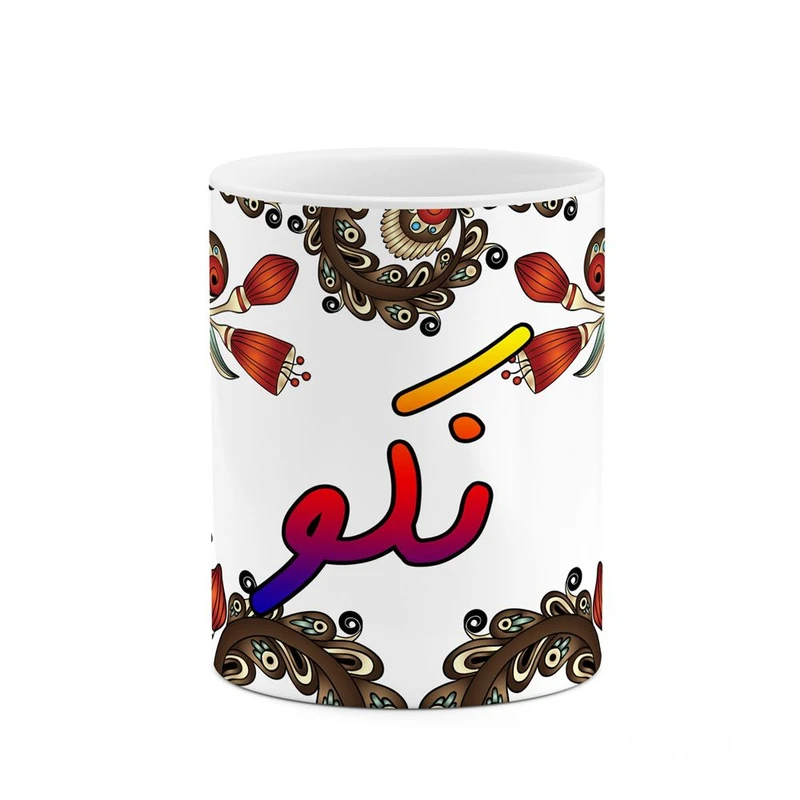 ماگ کاکتی مدل اسم نکو طرح سنتی گل و بته کد mgh48051