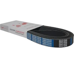 تسمه دینام دانگیل مدل 5pk1650 مناسب برای ویتارا 2000