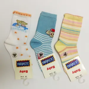 جوراب دخترانه مدل فانتزی 2 مجموعه 3 عددی