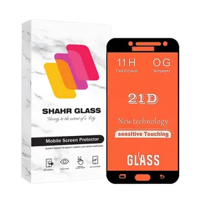 Shahr Glass FULLSH Screen Protector For Samsung Galaxy J5 2017 / Galaxy J5 Pro / Galaxy J530