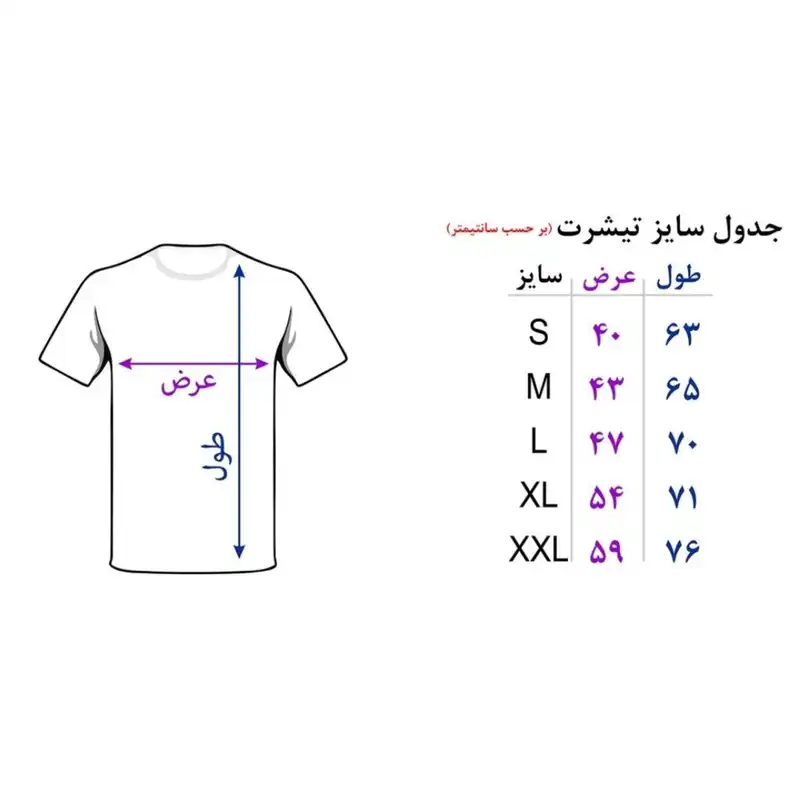 تی شرت آستین کوتاه زنانه مدل فضانورد و گل آفتابگردان