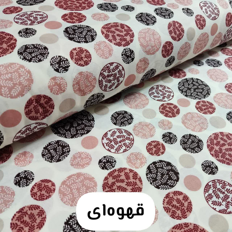 رو بالشی مترینو مدل فرزانه