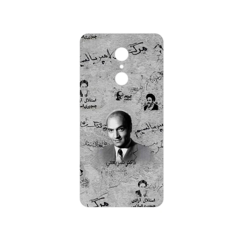 برچسب پوششی ماهوت مدل Doctor Shariati مناسب برای گوشی موبایل شیائومی REDMI 5