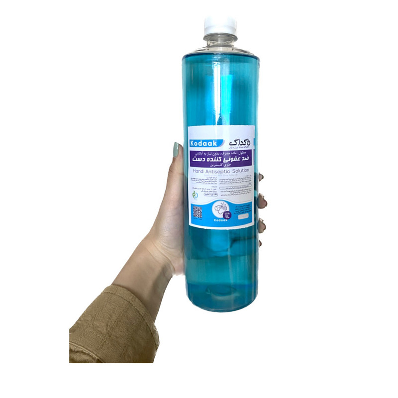 محلول ضدعفونی کننده کداک مدل 1002 حجم 1000 میلی لیتر مجموعه 2 عددی
