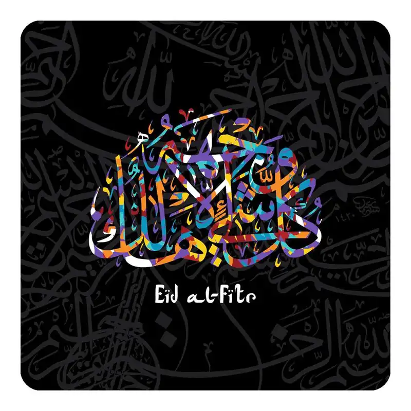 مگنت طرح سوره مدل mg10313