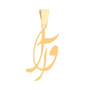 آویز گردنبند طلا 18 عیار زنانه عدنان مدل اوا کد AL46