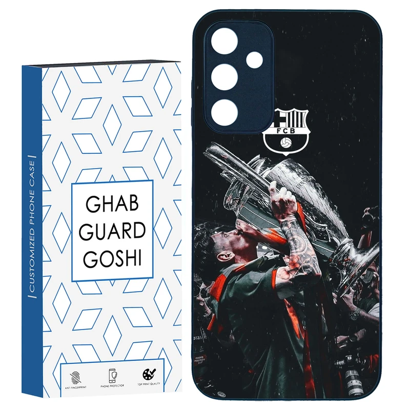 کاور قاب گارد گوشی طرح مسی کد TPU-123 مناسب برای گوشی موبایل سامسونگ galaxy A15