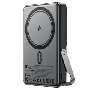 پاوربانک مگنتی ایس فست مدل M17 ظرفیت 10000 میلی‌آمپر ساعت