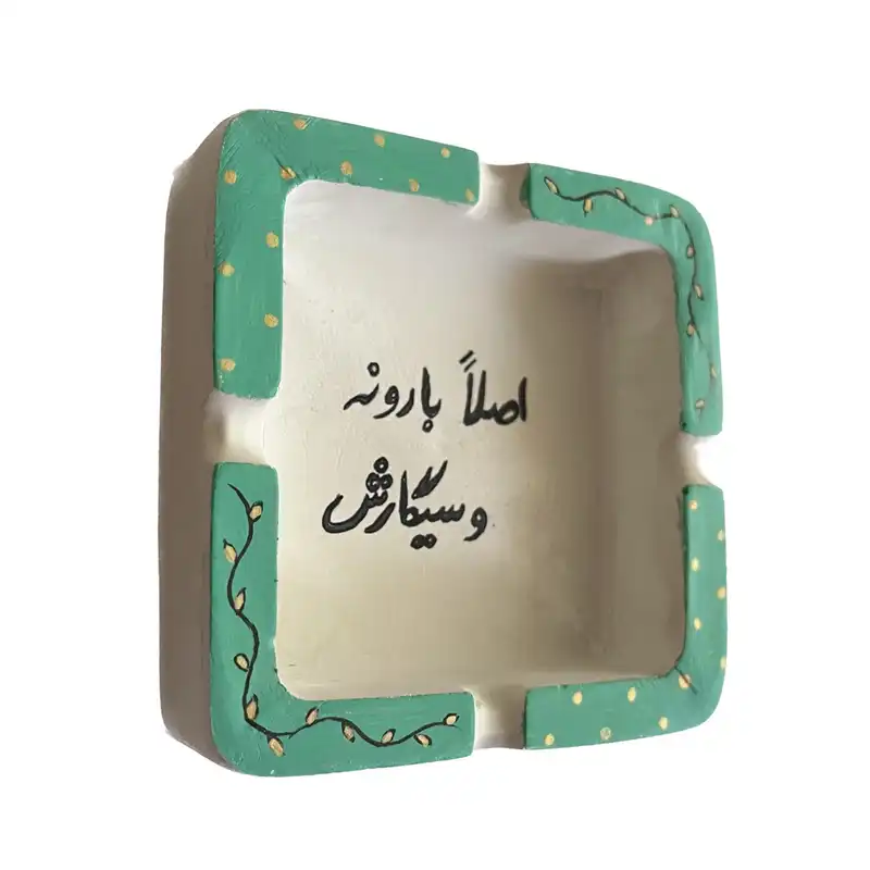 زیرسیگاری مدل 04